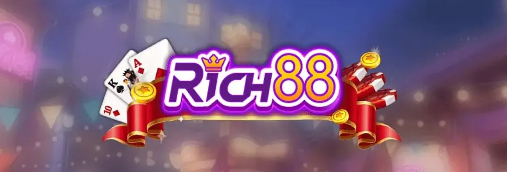 ริช 88